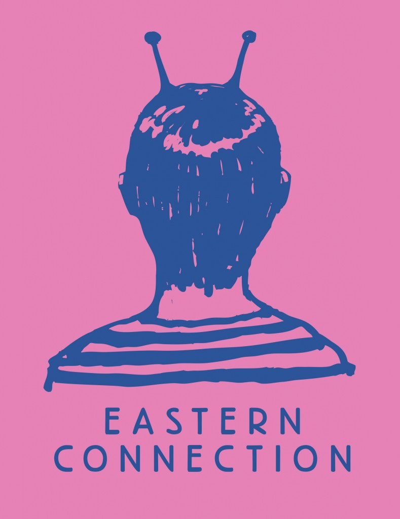 logo_eastern