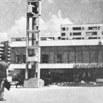 Norma în comerțul pre-'89. Complexurile comerciale din anii ’60