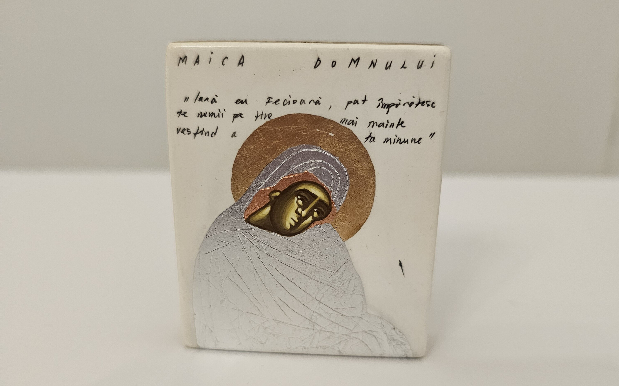 iconita-donata-Muzeului-migratiei